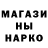 МЕТАДОН мёд Fauda Gamer