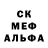 Amphetamine Розовый Timothy Fosteman