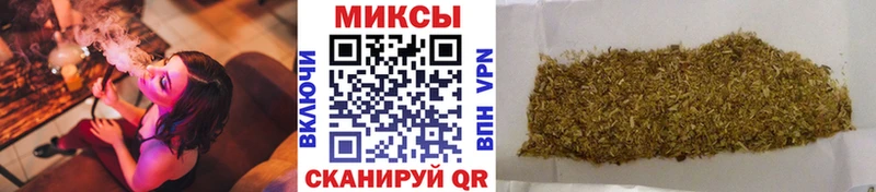 БУТИРАТ BDO 33%  Ярцево 