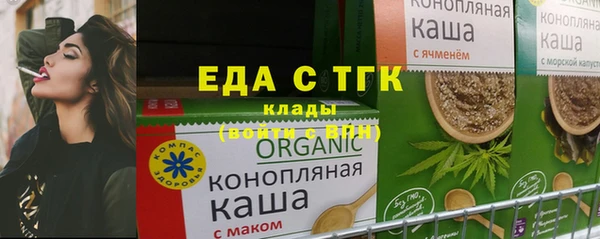 герыч Аркадак