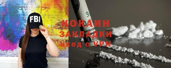 гашиш Фурманов