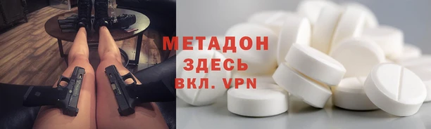 герыч Аркадак