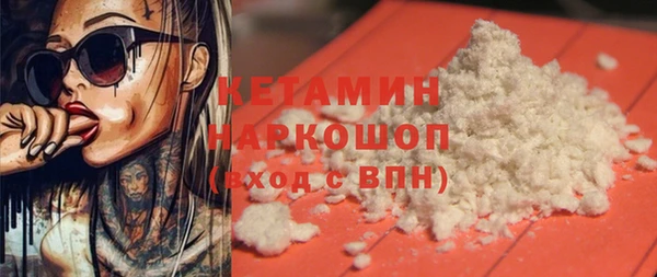 марки nbome Ханты-Мансийск