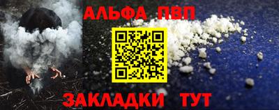 гашишное масло Нарткала