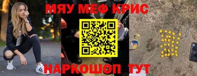 гашиш Новокубанск