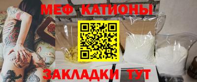 эйфоретик Новодвинск