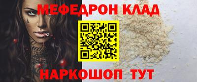 гашишное масло Нарткала