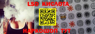 гашишное масло Нарткала