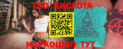 герыч Нальчик