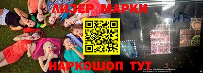 эйфоретик Новодвинск