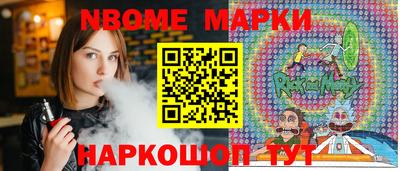 герыч Нальчик
