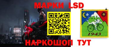 эйфоретик Новодвинск