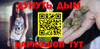 альфа пвп Наро-Фоминск