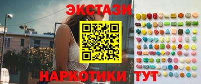 герыч Нальчик