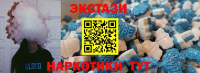 гашиш Новокубанск