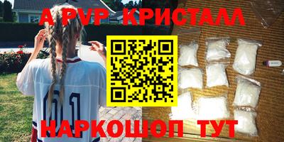 гашиш Новокубанск