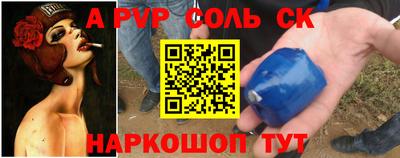 гашишное масло Нарткала