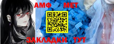 гашишное масло Нарткала