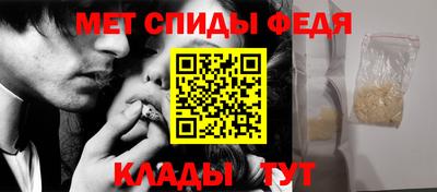 герыч Нальчик