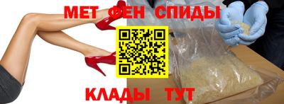 гашиш Новокубанск