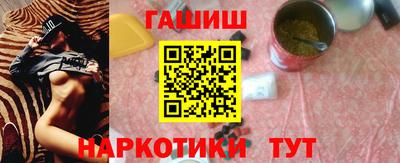 эйфоретик Новодвинск