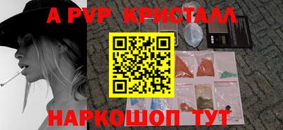 гашишное масло Нарткала