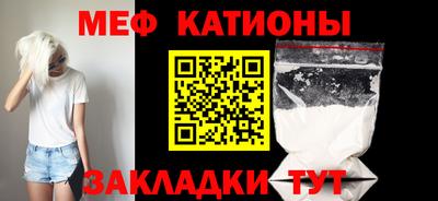 марихуана Новозыбков