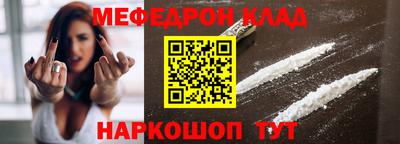 гашиш Новокубанск
