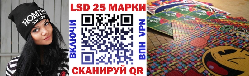 hydra ссылки  Ярцево  Наркотические марки 1,5мг 